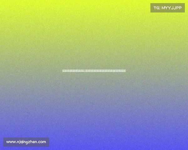 我国关于体育赛事的政策有哪些,国家体育总局大力推动大型国际赛事发展助力体育强国建设